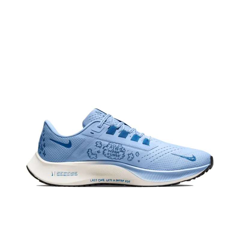 Nike Air Zoom Pegasus 38 Nathan Bell Game Royal-1