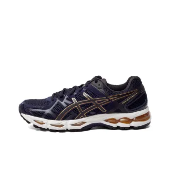 Asics Gel Kayano 21 'Indigo Blue Gold'