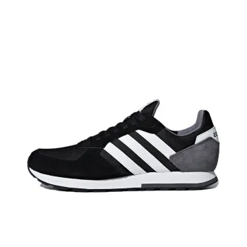 8K Adidas Neo 'Clear Orange'