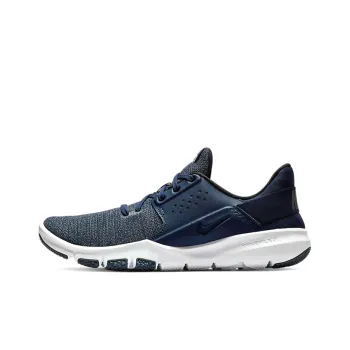 Nike Flex Control 3 Blue