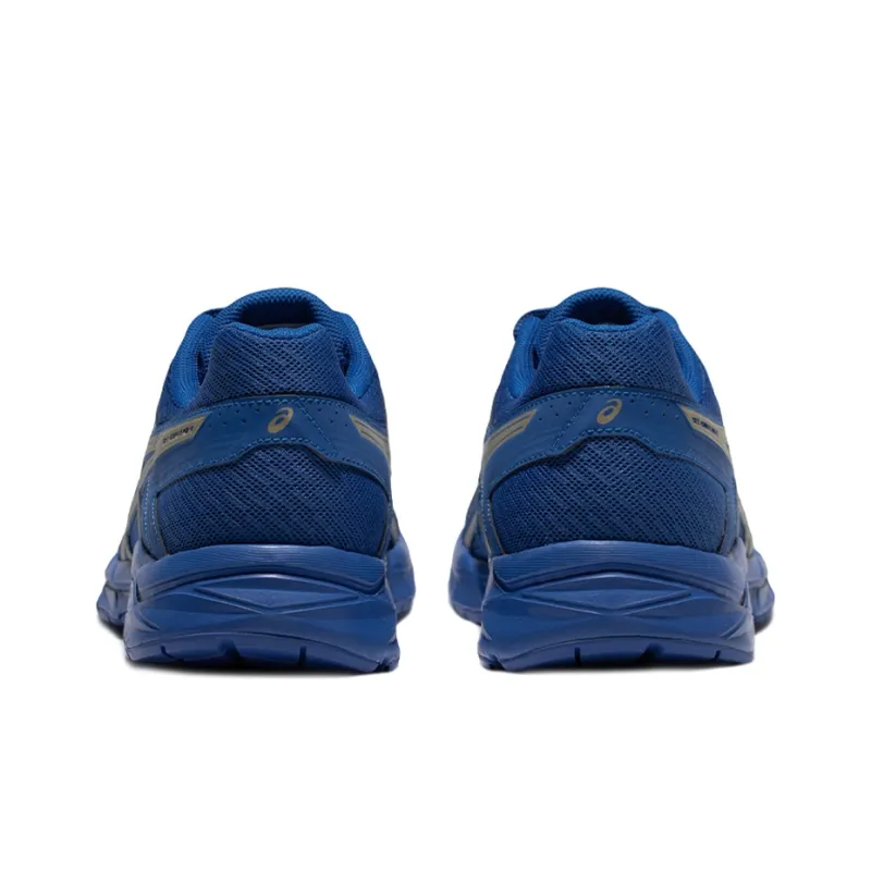 Asics Gel Contend 4 'Blue Gold'-3