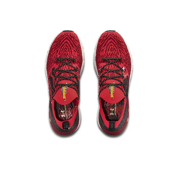 Under Armour Hovr Phantom 'Chinese New Year'-3