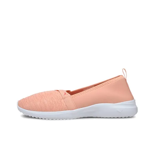 PUMA Cipele Adelina 'Coral' Women's