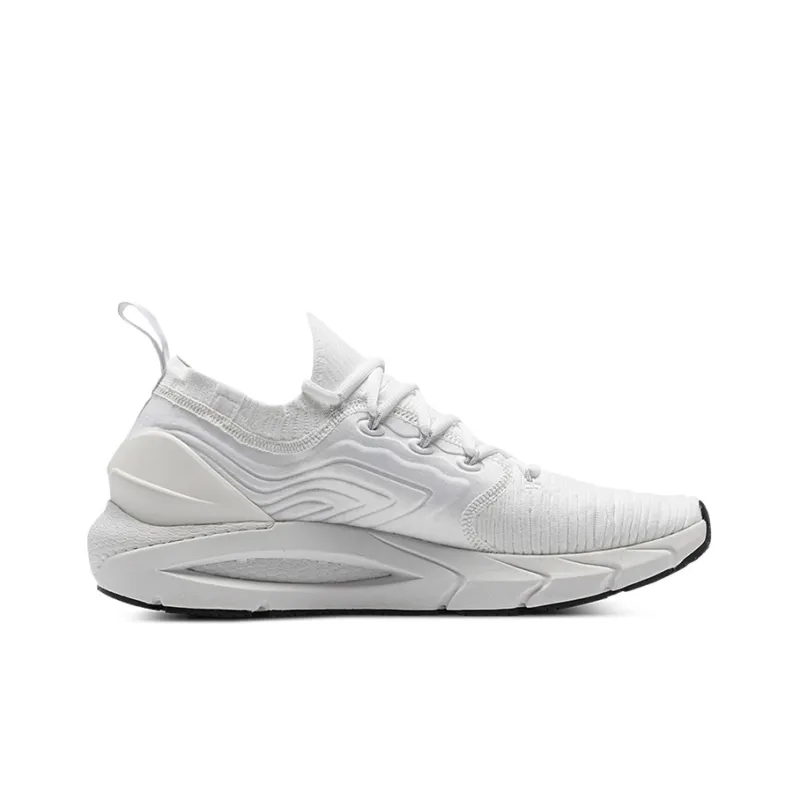 Under Armour Hovr Phantom 2 IntelliKnit 'White'-1