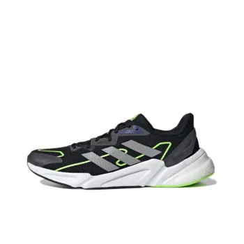 Adidas X9000L2 Shoes 'Black Matte Silver'