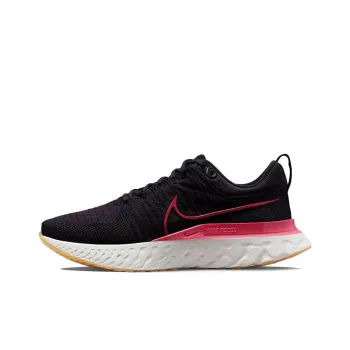 Nike React Infinity Run Flyknit 2 'Cave Purple Archaeo Pink' Women's