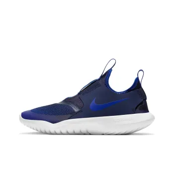 Nike Flex Runner 'Game Royal' GS