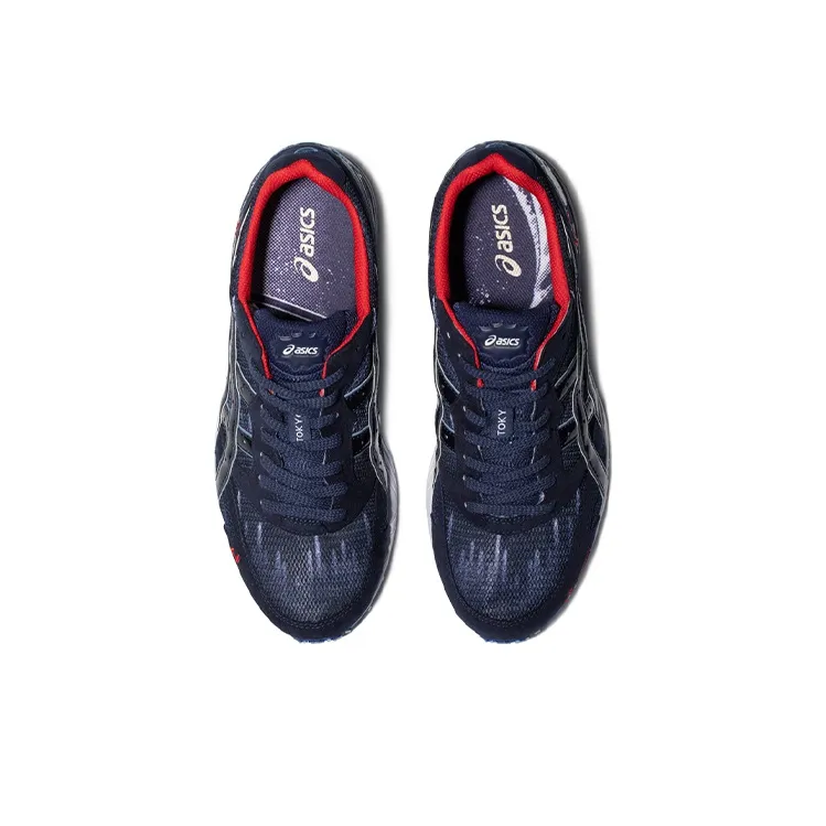 Asics Tarther Japan 'Tokyo Marathon'-2