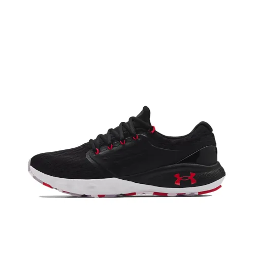 Under Armour Charged Vantage 'Marble Black Halo Grey'