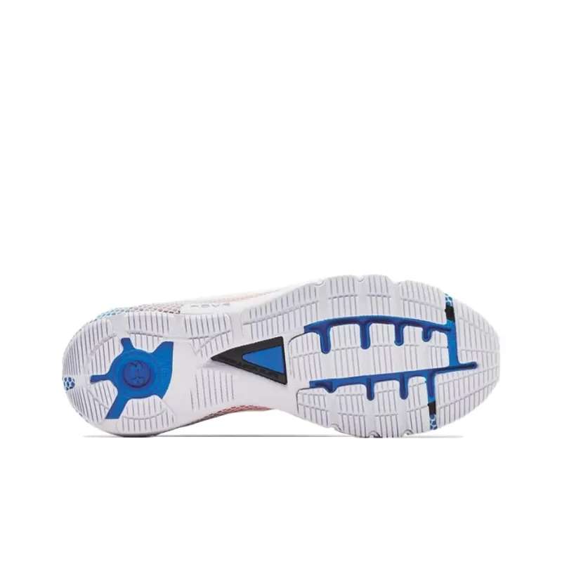 Under Armour HOVR Machina 2 "Colorshift" White Beta-4