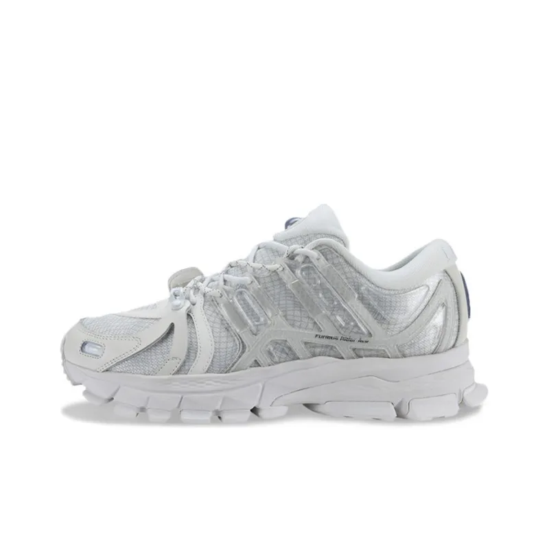 LiNing Furious Rider ACE 1.5 Low Top Casual Shoes Men's White-0