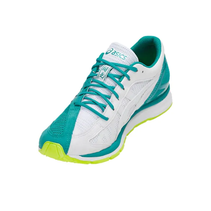 Asics Women's Skysensor Glide 4 'Lagoon'-2