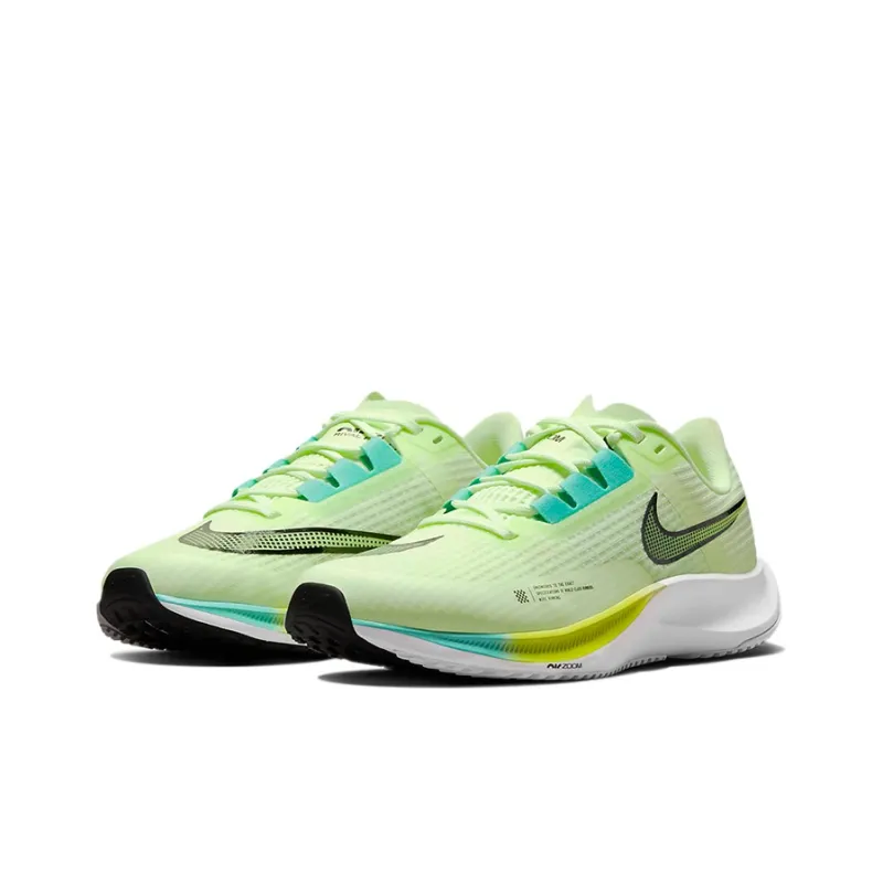 Nike Air Zoom Rival Fly 3 'Yellow' Women's-2