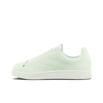 Y 3 Yohji Court 'Aero Green'