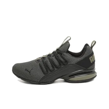 PUMA Axelion Running Shoes Men Low Top Army Green