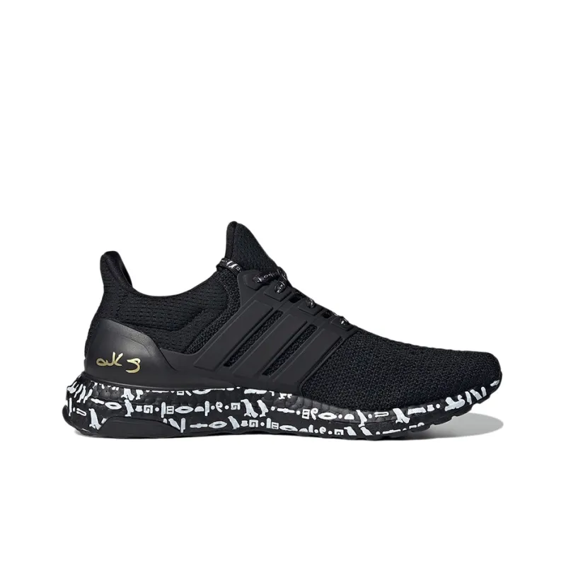 Adidas Ultra Boost 2.0 Dna Mohamed Salah-1