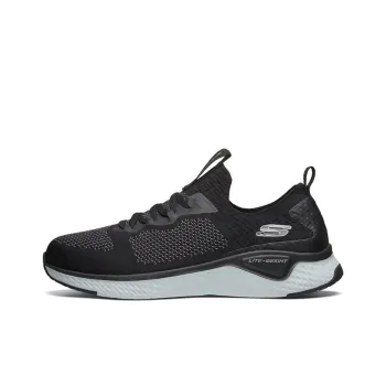 Skechers Ultra Fuse Black