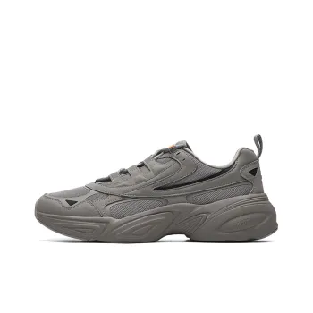 FILA Cube Cushioned Slip Resistant Low Top Casual Shoes Men's Faded Dove Gray
