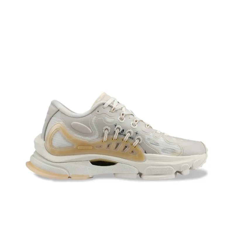 LiNing Furious Rider ACE 2 Cushioning Anti-Slip And Wear-Resistant Low-Top Sports Casual Shoes Men's Swan White-1