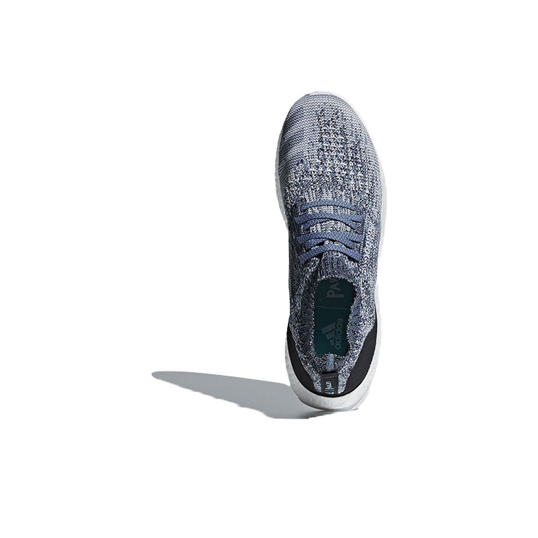 Adidas Ultra Boost Uncaged Parley Raw Grey POIZON