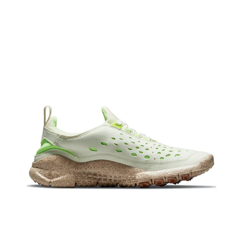 Nike Free Run Trail Happy Pineapple-1