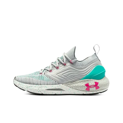 Under Armour HOVR Phantom 2 Running Shoes Unisex Low-Top Halo Gray