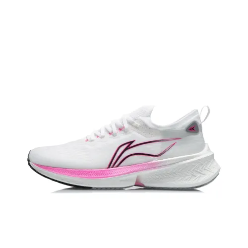 LINING Feidian Discovery Running Shoes Women's Low-Top White