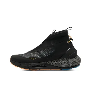 Under Armour Hovr Phantom 2 Storm 'Black'