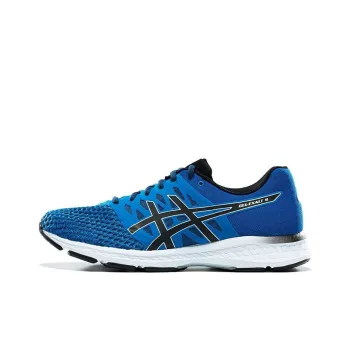 Asics Gel Exalt 4 'Directoire Blue'