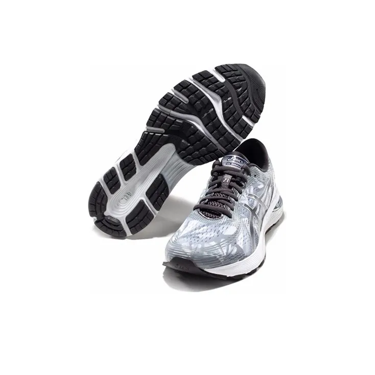 Asics Nimbus 21 'Wuxi Marathon'-4