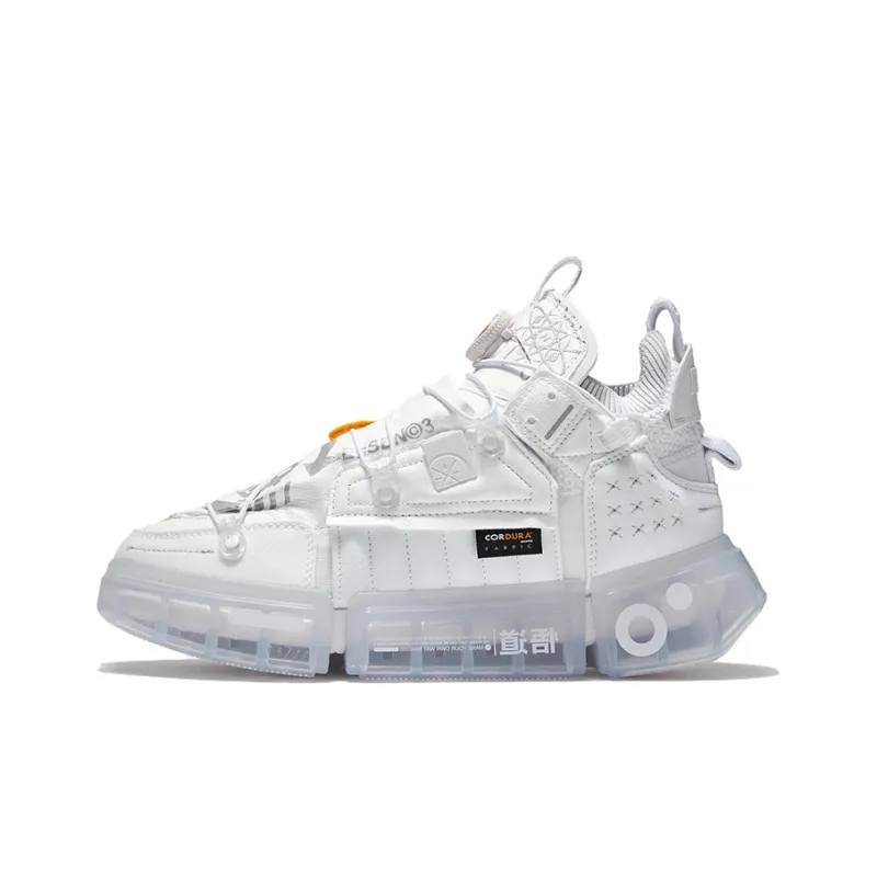 LiNing Essence 2 Futuristic Cushioning, Slip Resistant, And Abrasion Resistant Low Top Casual Shoes Men's White-0