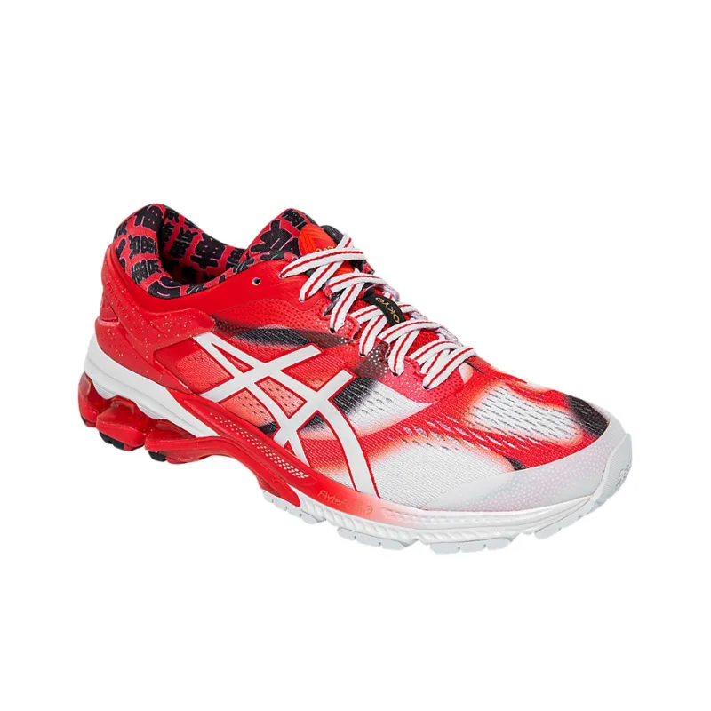 Asics Gel Kayano 26 'Tokyo Marathon' Women's-2