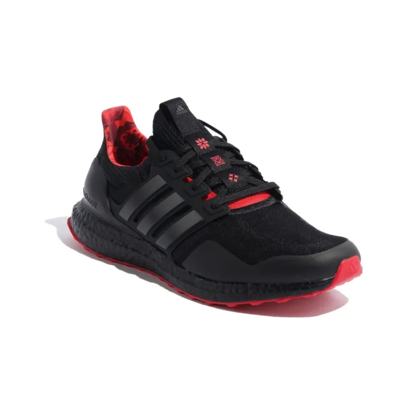 Adidas Ultra Boost Dna Chinese New Year 2022-2