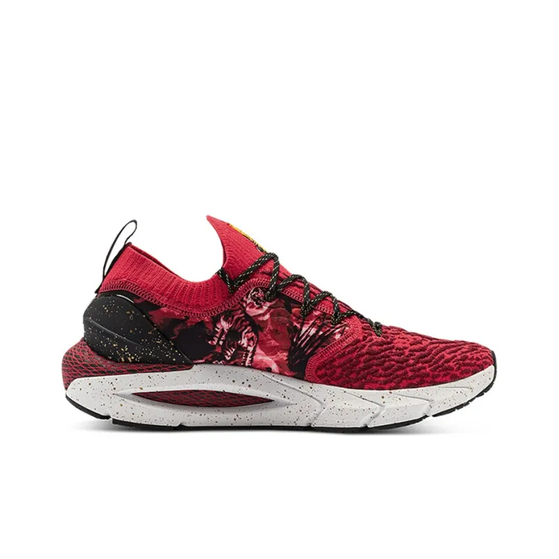 Under Armour Hovr Phantom 'Chinese New Year'-1