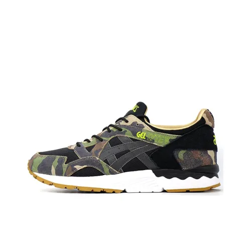 Asics X Atmos Gel Lyte 5 'Woodland Camo' Japan Release