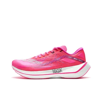 XTEP 160X 2.0 Cushioning Anti Slip And Wear Resistant Low Top Running Shoes Men's Rose Red