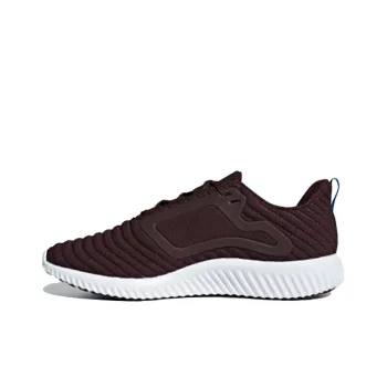 Adidas Climawarm All Terrain 'Red'