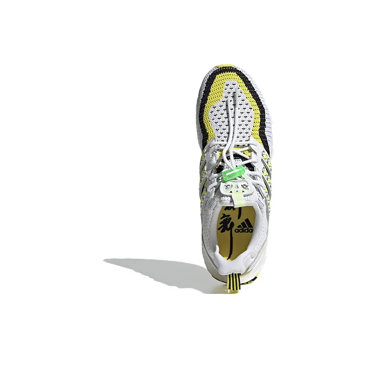 Adidas UltraBoost Dna 'Lion Dance Solar Yellow'-4