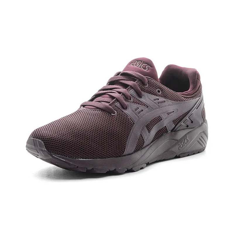 Asics Gel Kayano Trainer 'Brown Red'-2