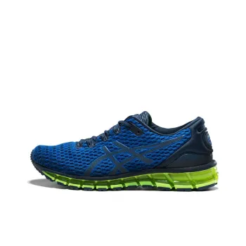 Asics Gel Quantum 360 Shift Mx 'Blue Green'