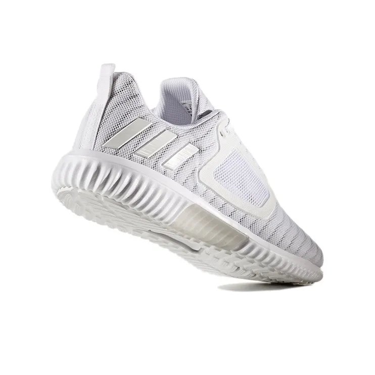 Adidas Climacool 'White Metallic Silver'-3