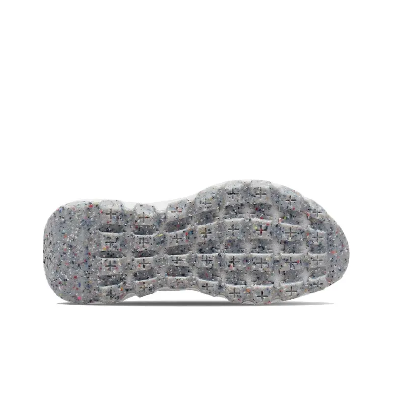 Nike Space Hippie 04 White Women's-3