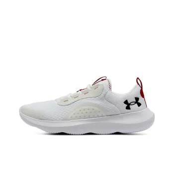 Under Armour Victory 'All White