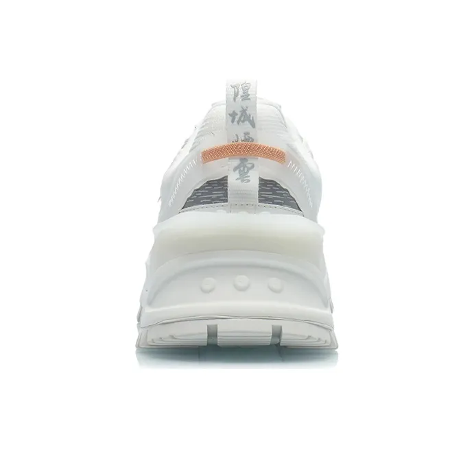 LINING Countflow HuangChengYanYun 'White'-3