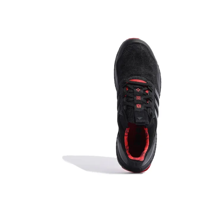 Adidas Ultra Boost Dna Chinese New Year 2022-4