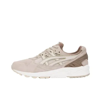 Asics Gel Kayano Trainer 'Heather Grey Birch'