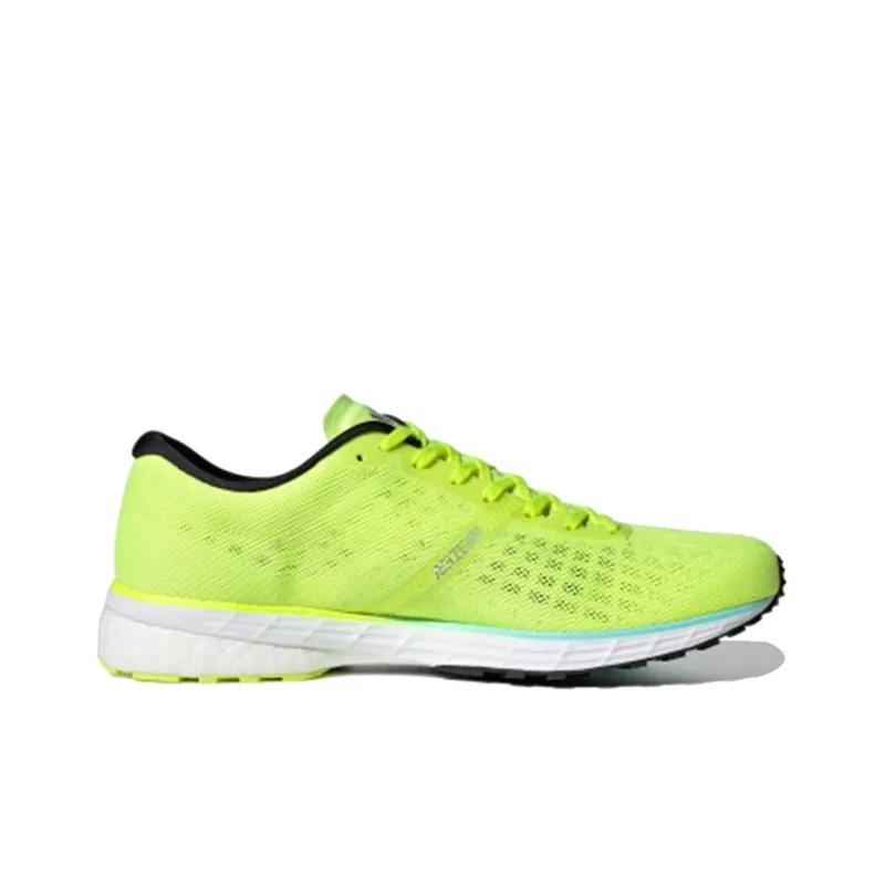 Adidas Adizero Adios 5 Solar Yellow-1