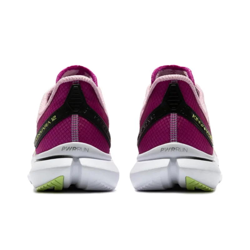 saucony Kinvara 12 Big Kid 'Pink Purple'-3
