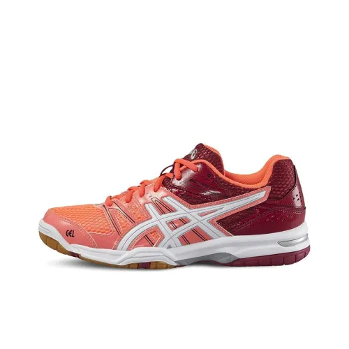 Asics Gel-Rocket Running Shoes Women's Low-Top Rose Purple/Orange