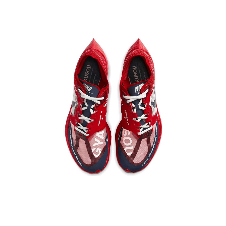 Nike ZoomX Vaporfly Next% Gyakusou Red - POIZON